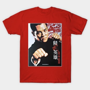 Fist of Legend T-Shirt